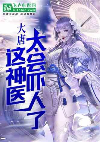公告牌音乐奖
