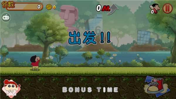 山东省直播进修教育科技研究院：“小哑巴”，你在说什么