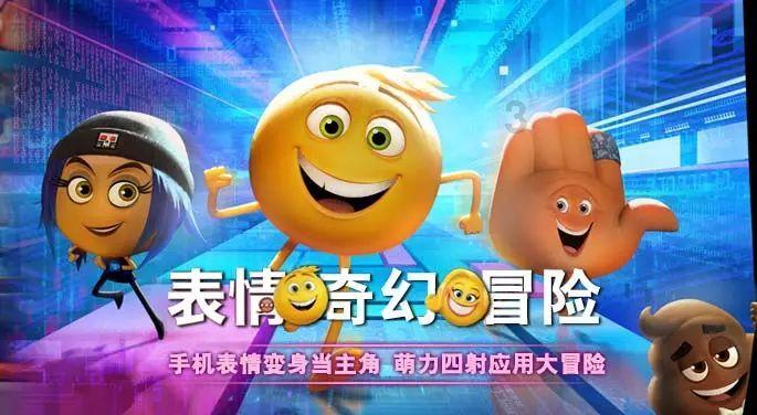 召唤神龙万宁版祖龙