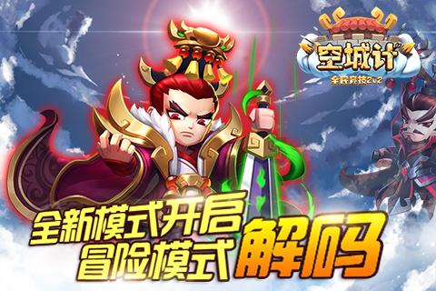 年味渐浓!新春将至,扮靓城市街景喜迎新春
