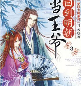 宁阳县磁窑镇:非遗表演成亮点,展示传统文化风采