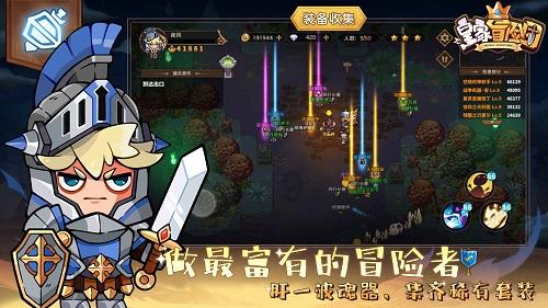 逃离昏暗的废弃城