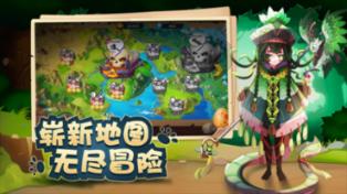 全民烧脑3去广告版