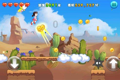 次元喵