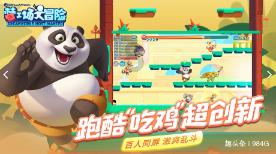 公然索贿现场!晋中一公职人员车内撑黑包装大摞现金 纪委已介入