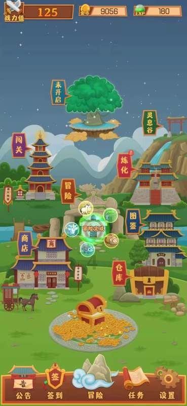 中国共产党兰州市七里河区第十二届纪律检查委员会第四次全体会议召开