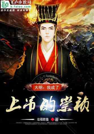 燃烧吧大脑免广告最新版