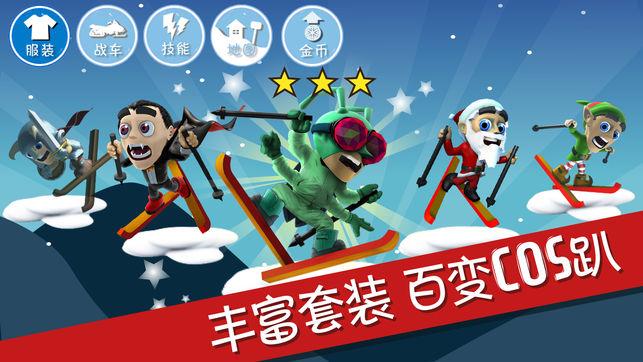 死亡空间