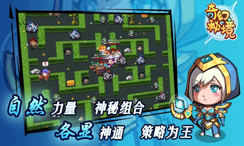 点星沉月