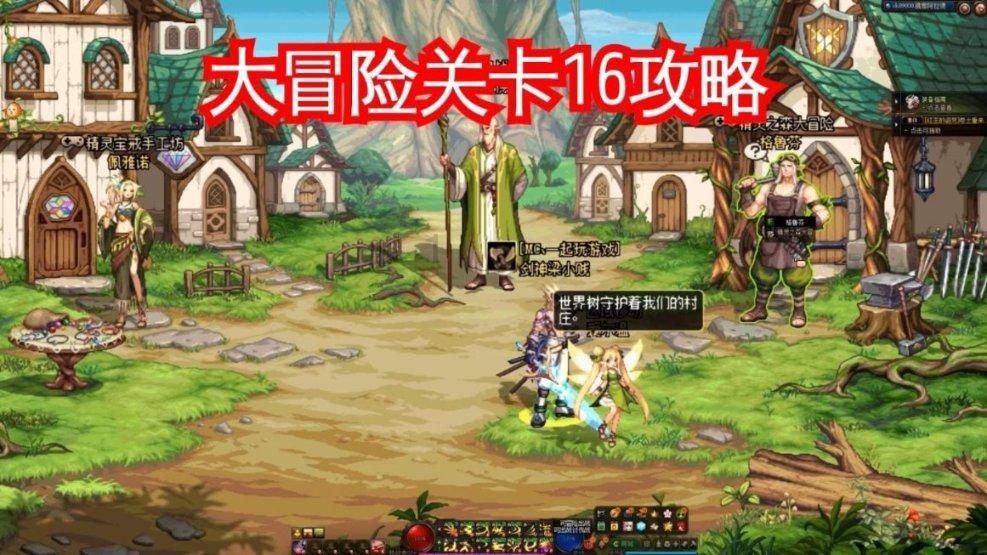 中华人民共和国梅山海关行政处罚决定书甬梅关知字﹝2023﹞0209号