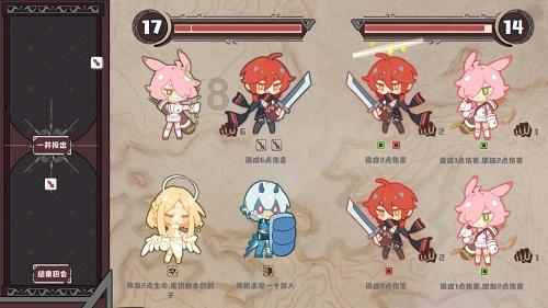 召唤神龙万宁版祖龙