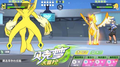 天津海教园挂牌5宗地块 总起始价19.95亿元