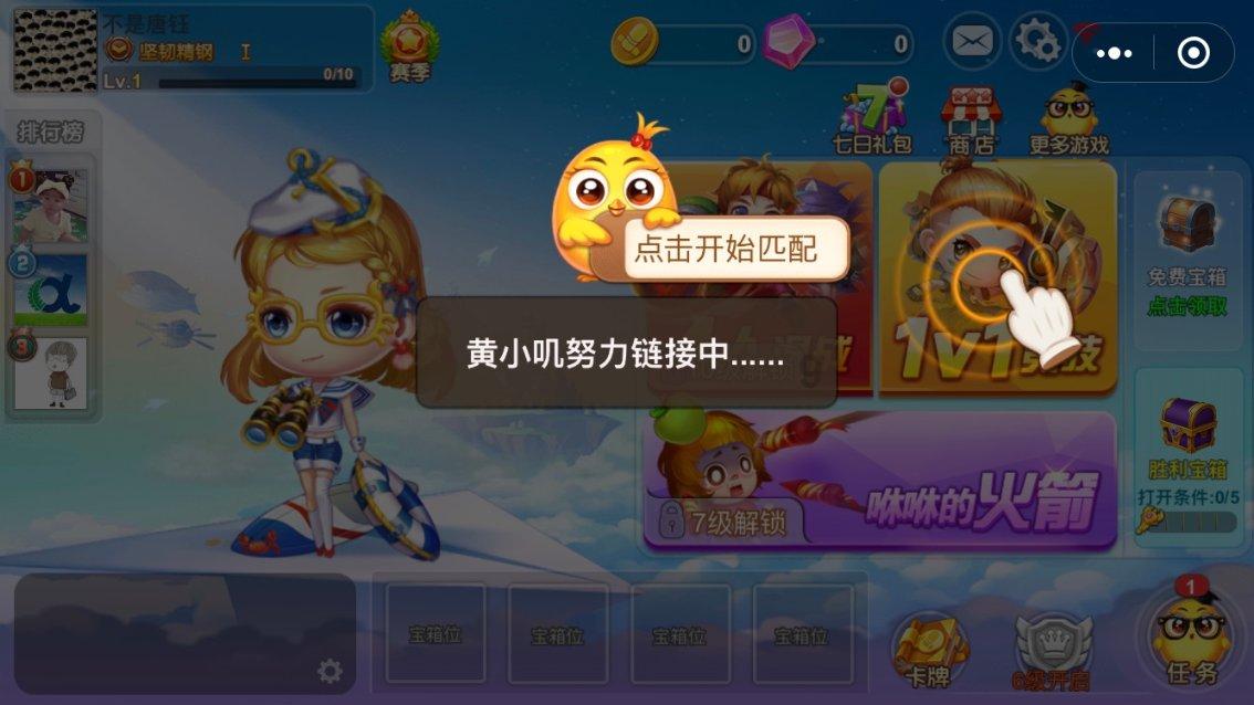 百姓的悲歌:以嘉靖皇帝亲爹兴献王为例,聊一下明朝亲王就藩流程
