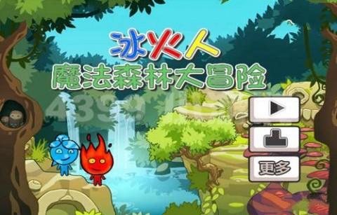 超三国无双5