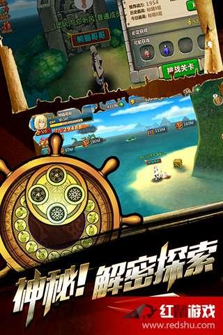 4399全民坦克