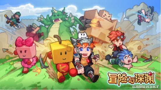 酷狗音乐如何看广告免费听