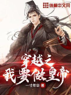 一辆卡车被绳子据成两节是那部电影游戏画面