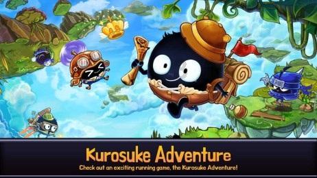 球球大作战下载最新版