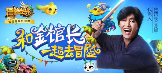 朔州:李雪飞、刘仁贵等人,房产被查封!