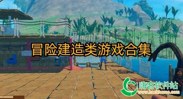 急速赛车挑战赛