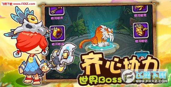 《侦察英雄》视角新颖,引人入胜