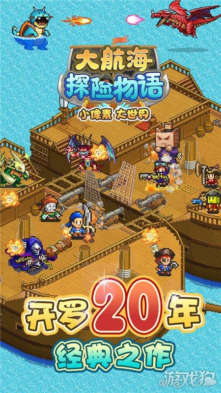 时尚女王颁奖典礼