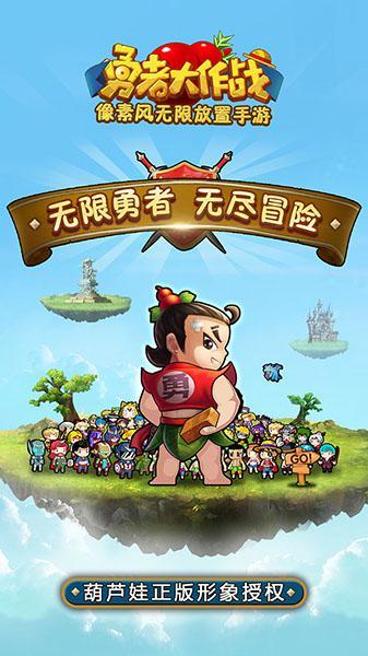 保险业资金运用余额超27万亿元 债券配置占比创新高
