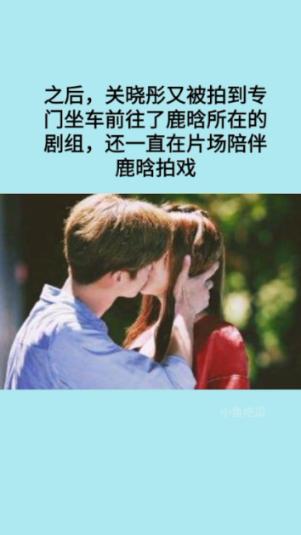 秘密基地找不同