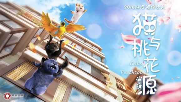 绿色猎人住宅逃生