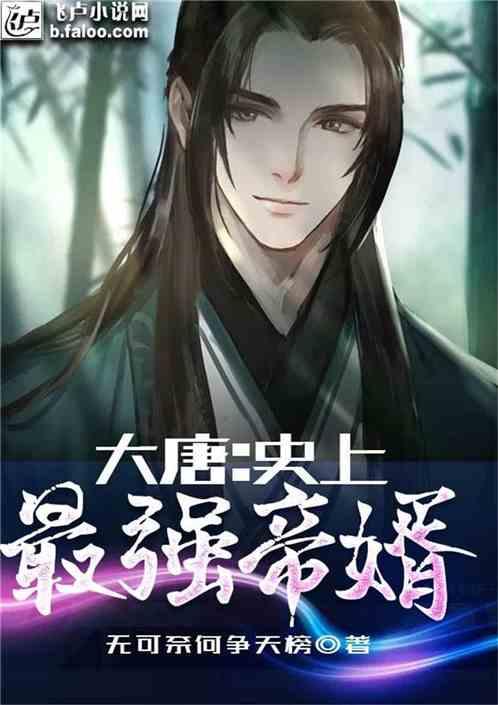 滚动的圆球无敌版