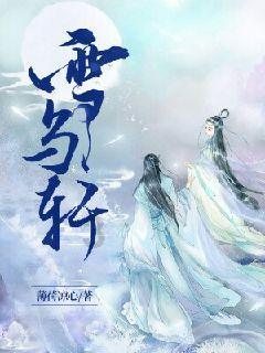 无人深空
