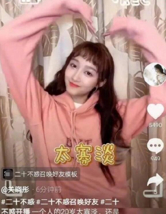 大唐无双