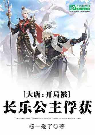 虫虫助手下载