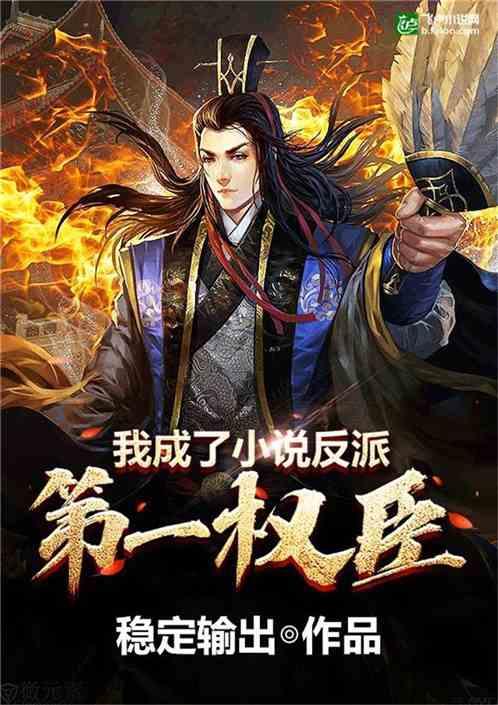救援水管工