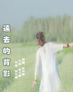 最美的校园女生65