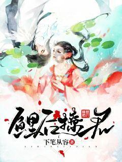 水果甜心经典版