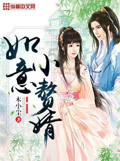 大豪宅逃脱6