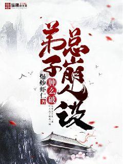 玉树琼花枝头红