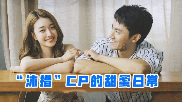 虫虫助手下载