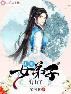 《在暴雪时分》定档后,另一部小甜剧也低调定档