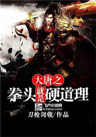 记者：拜仁还在和加拉塔萨雷谈博伊，对方坚持3000万欧基础费