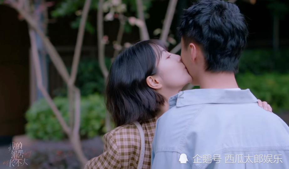 海盗的荣誉