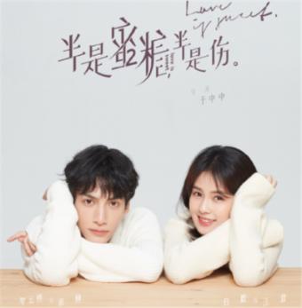 年轻人不愿意与人交往怎么办？游戏画面