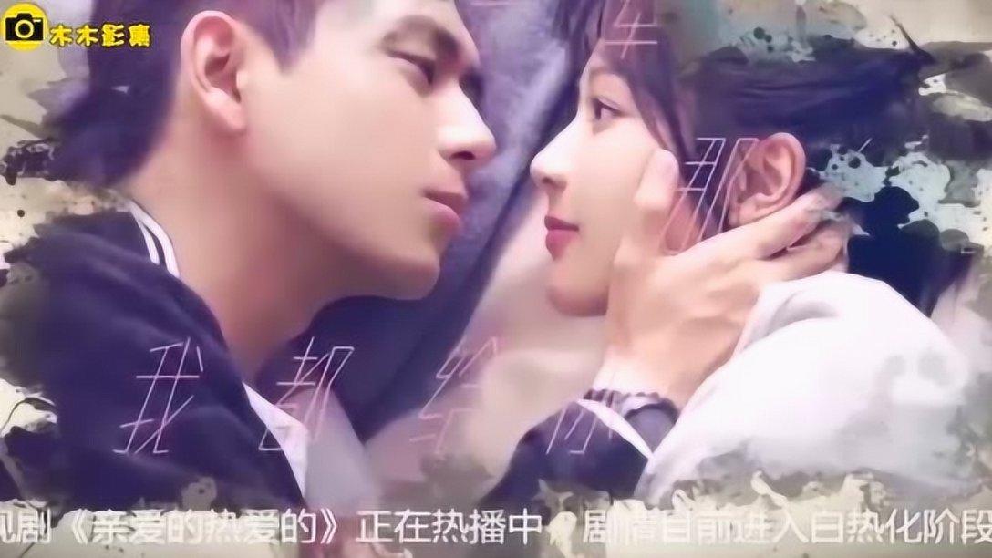 救援部落战士