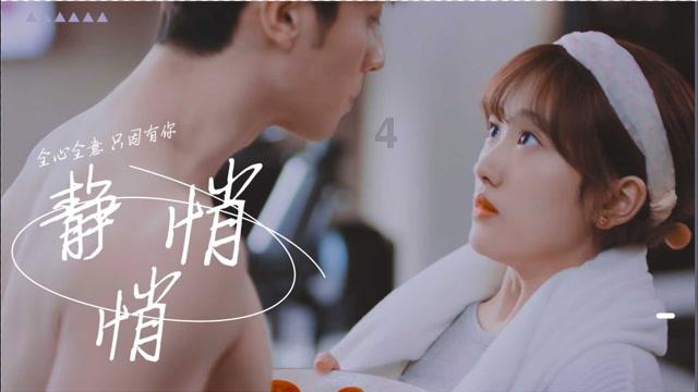 《甄嬛传》大结局，母子对话充满套路，甄嬛伤透心了吗？