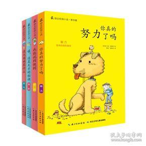 公主的大宫殿