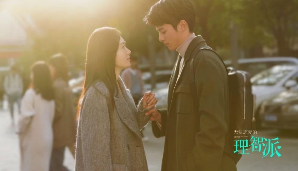 为什么男人都想找个护士做老婆？游戏画面