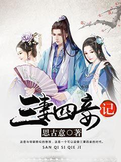 小马宝莉的新造型
