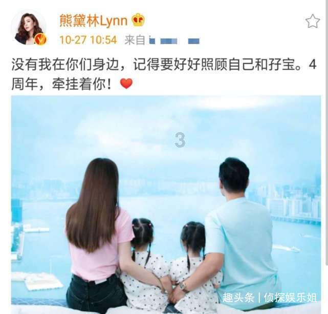 精灵的故事