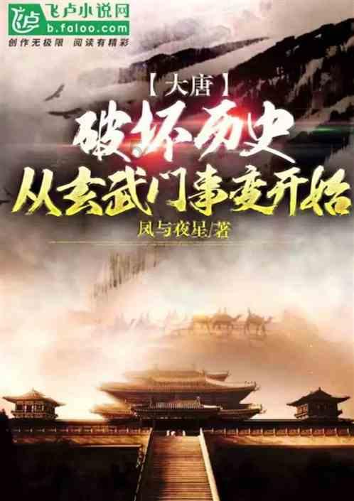 男人说灌醉你怎么回复？游戏画面